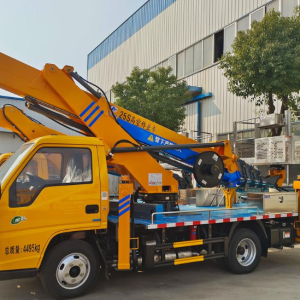 江西省上饶市出租307E直臂式高空作业车